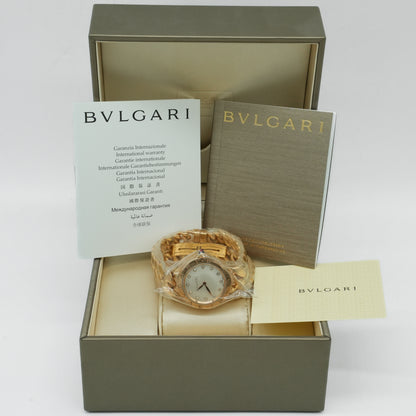 Bulgari Catene Rose Gold 102052 Women's Luxury 18k Catene Dial