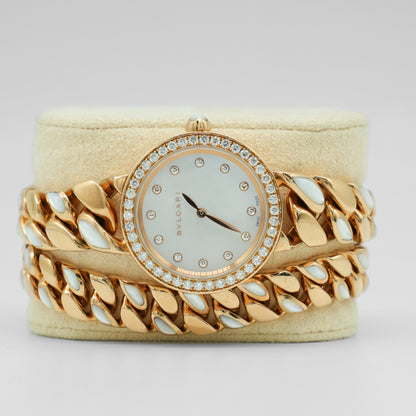 Bulgari Catene 18K Rose Gold Women's Watch 102171 with Box